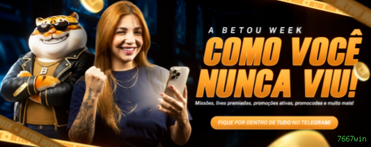 Sobre o 7667win